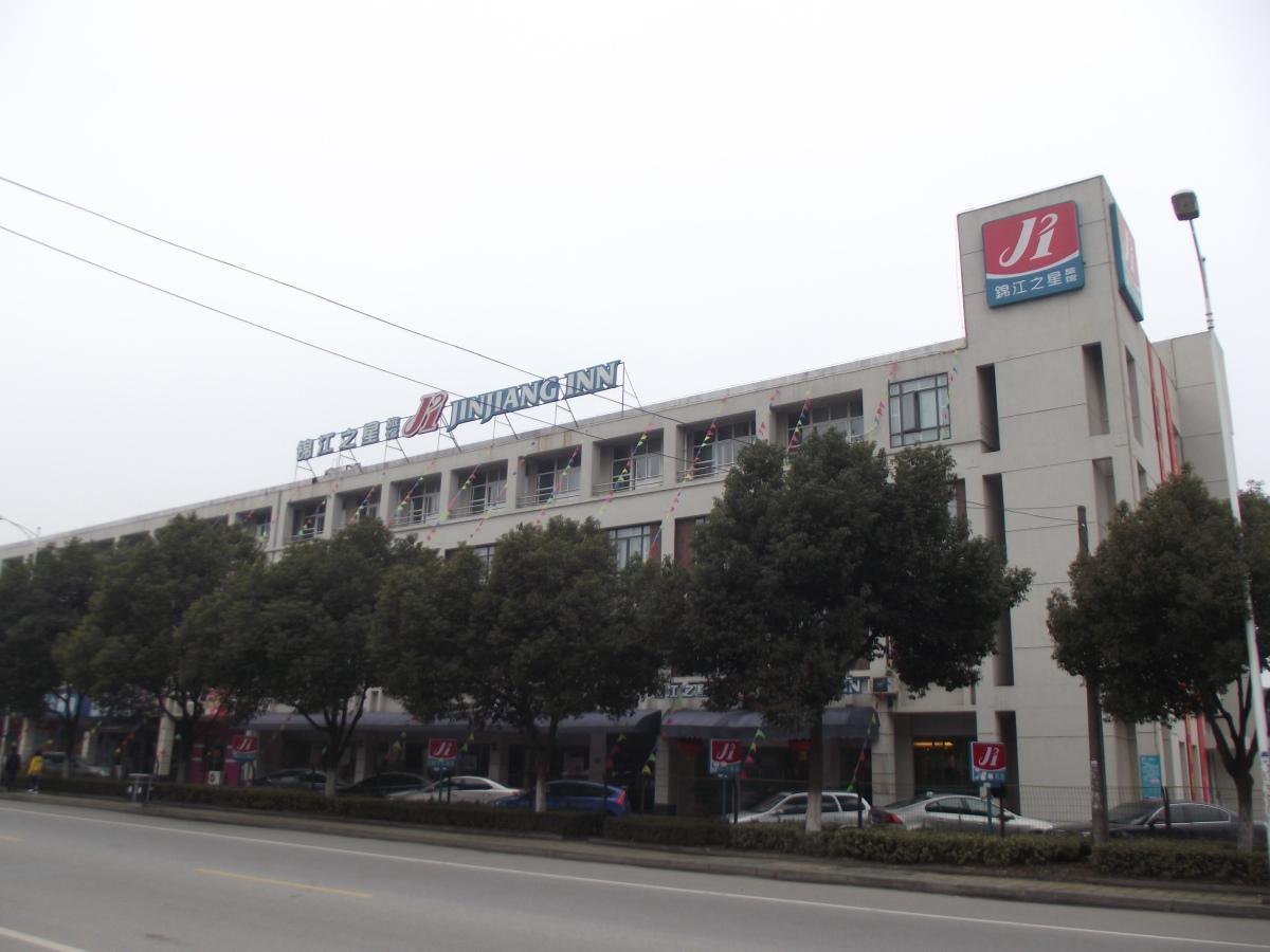 Jinjiang Inn - Suzhou Mudu Zhujiang Road Luaran gambar
