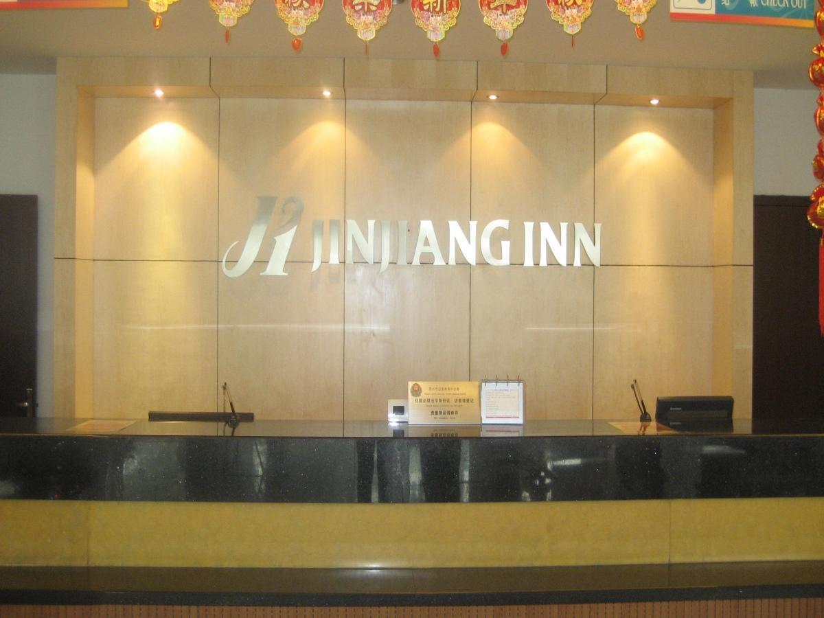 Jinjiang Inn - Suzhou Mudu Zhujiang Road Luaran gambar